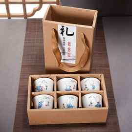陶瓷茶具配件定制 陶瓷茶碗 茶壶 创意个性化陶瓷饮用陶瓷茶具