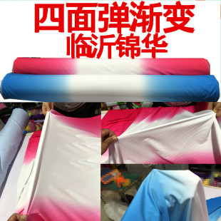 �^��ɫ�������揗�u׃�赸���b�h������1.5�׌�