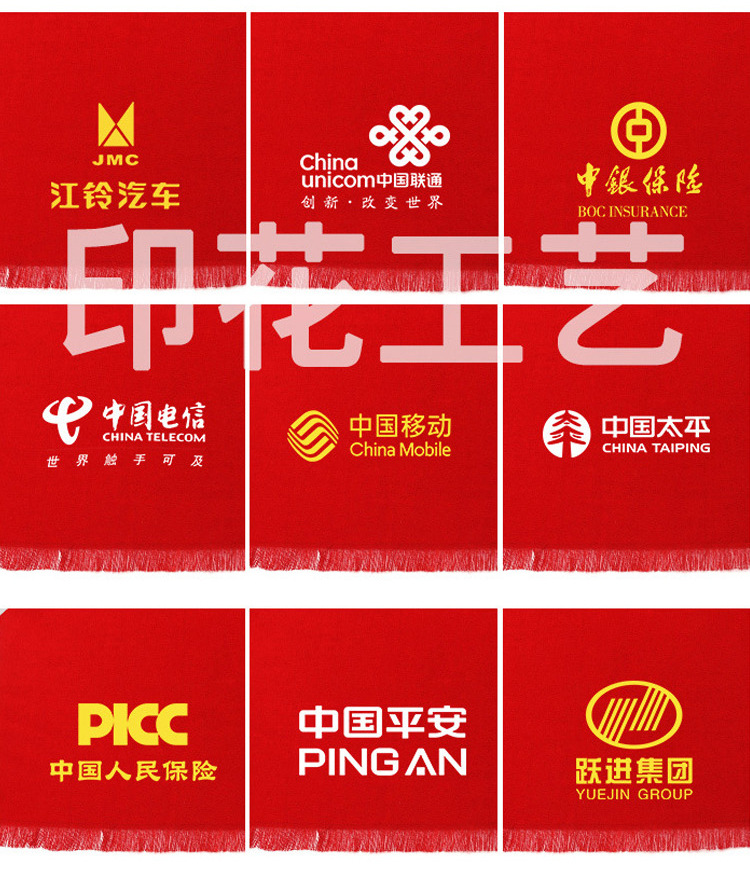 未标题-3-恢复的-拷贝_18