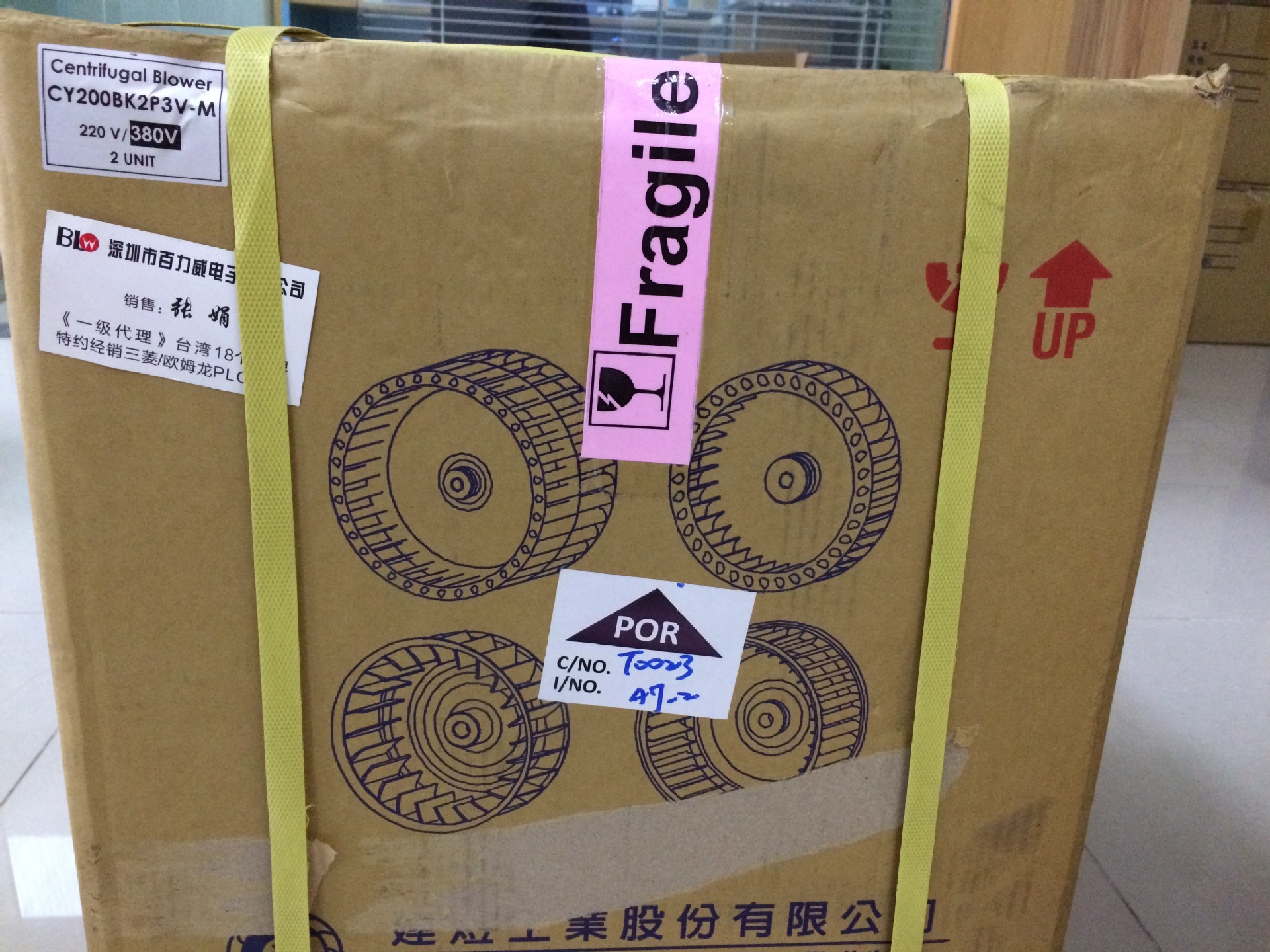 【原厂授权】全新原装台湾建煜风机 CAM YORK CY180K  CY200P