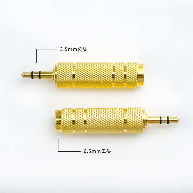 オーディオアダプタ3.5回転6.5マイク変換ヘッドセット変換マイク公対母オーディオ変換器ヘッド