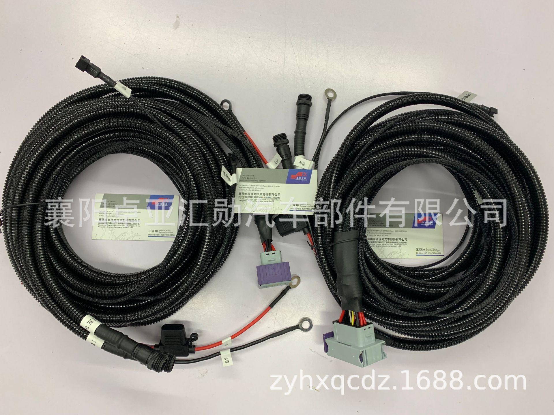 汽车电动踏板线束 电动迎宾踏板 流光踏板线束