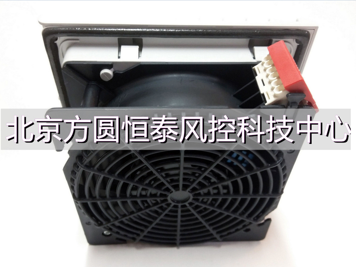 SK3238.100  威图机柜冷却风机 北京供应 原装  价格优惠