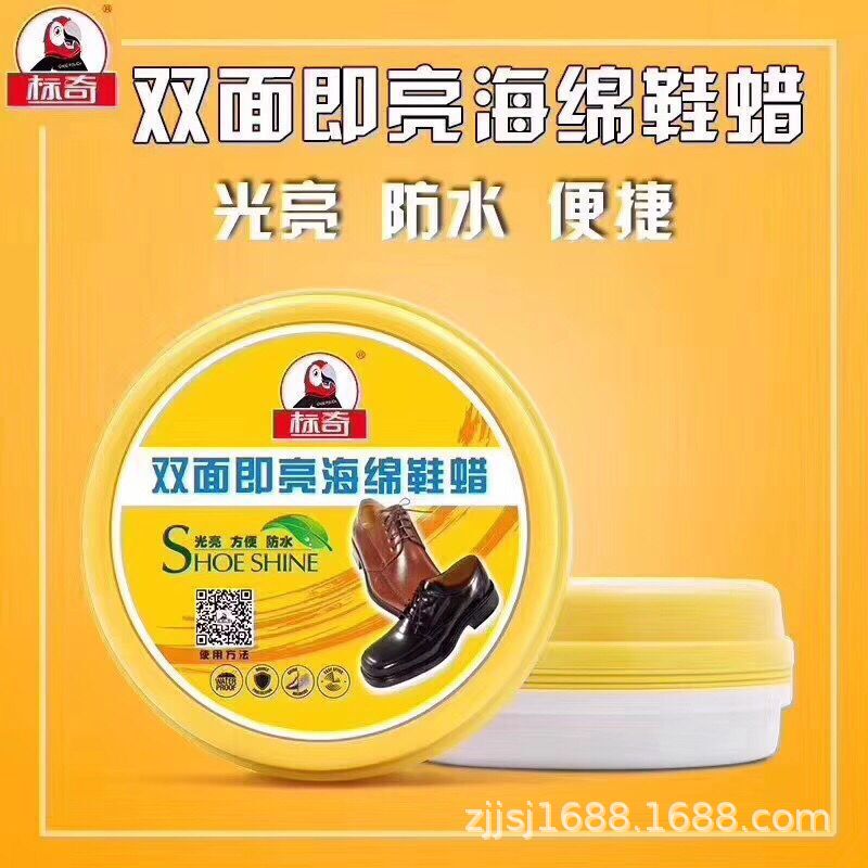 QQ图片20190703142723