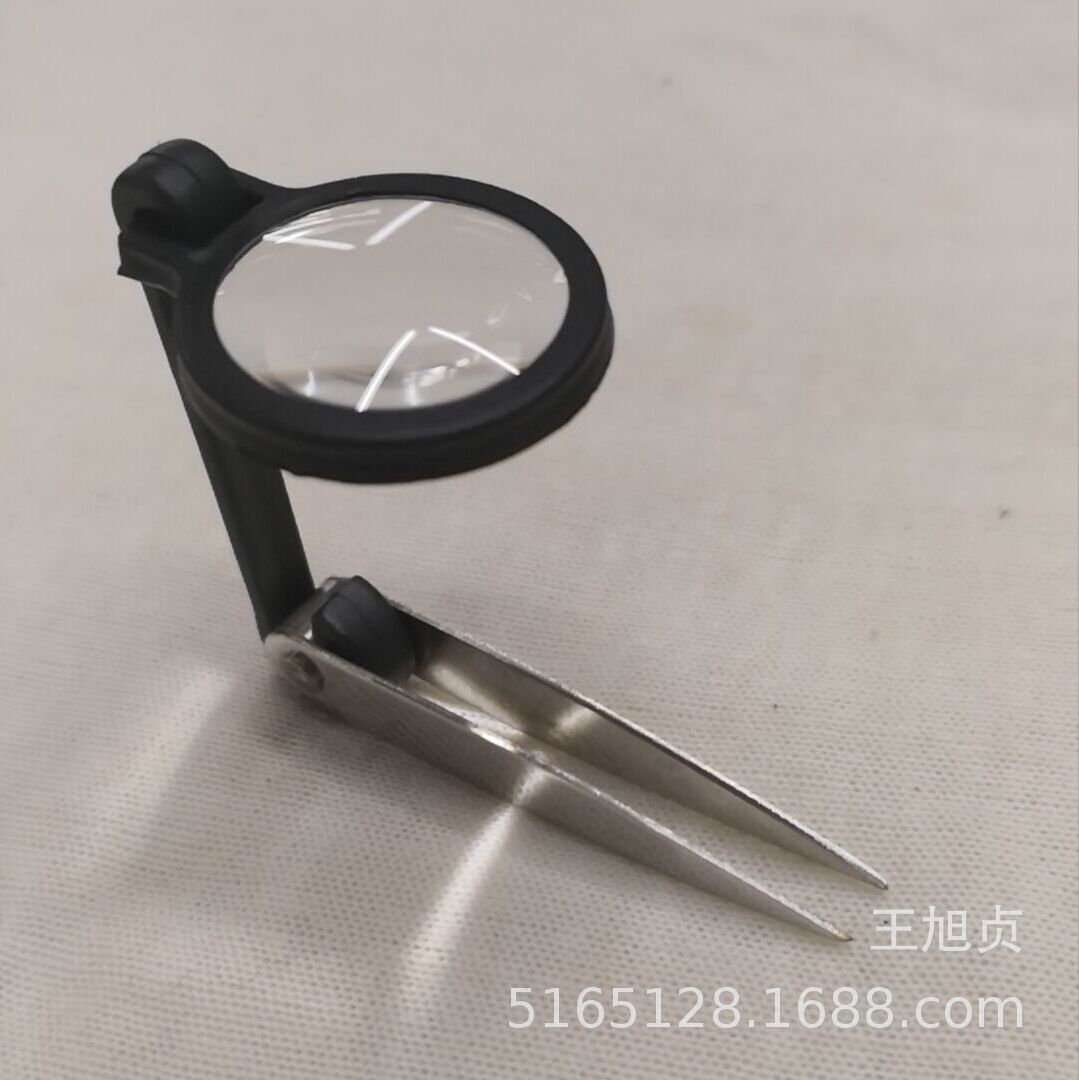 镊子 夹子 放大镜 家居用品 穿针器 辅助 工具
