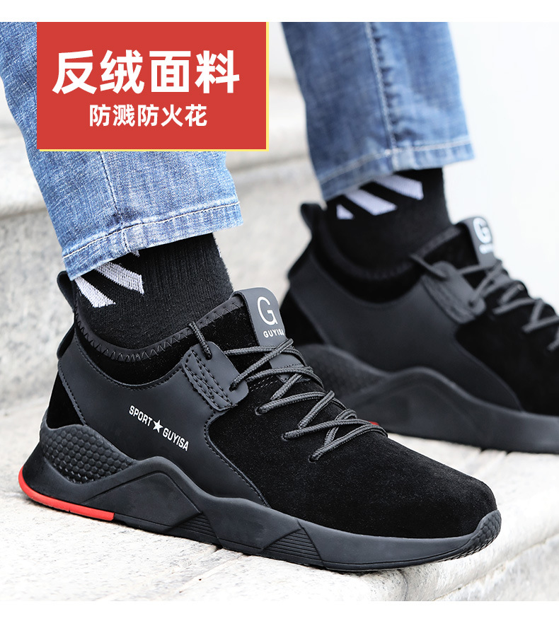 9172详情-阿里卫尔盾_11