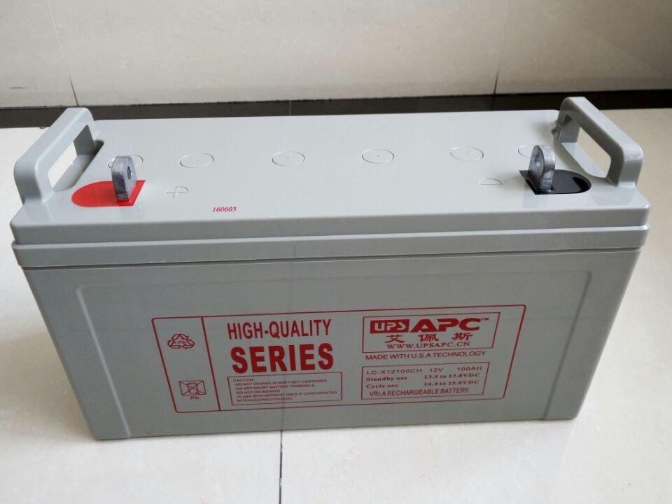供应艾佩斯LC-X12100CH 12V100AH 免维护铅酸蓄电池UPS