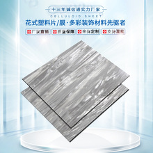 �S��ֱ�N�¿�PVC����ƷƬ�ı���Ĥ���z�y�֙C���A�z�����b�Ĥ