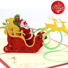 厂家供应圣诞飞舞鹿车3D立体贺卡圣诞节祝福手工纸雕镂空贺卡