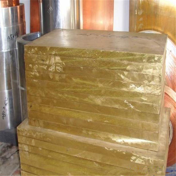 H62黄铜板 超厚黄铜板 中厚黄铜板 100mm黄铜板