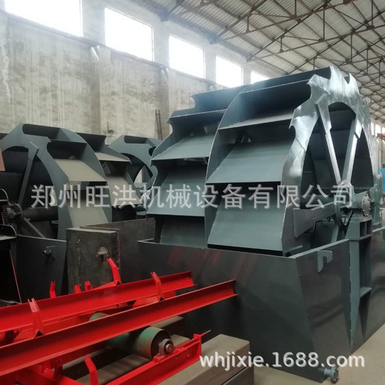 滚筒洗石机螺旋洗沙机分离式洗砂机耐磨轮斗式单槽双槽三槽洗砂机