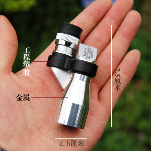 Big! Factory wholesale 8x20 mini corner monocular outdoor telescope corner gift