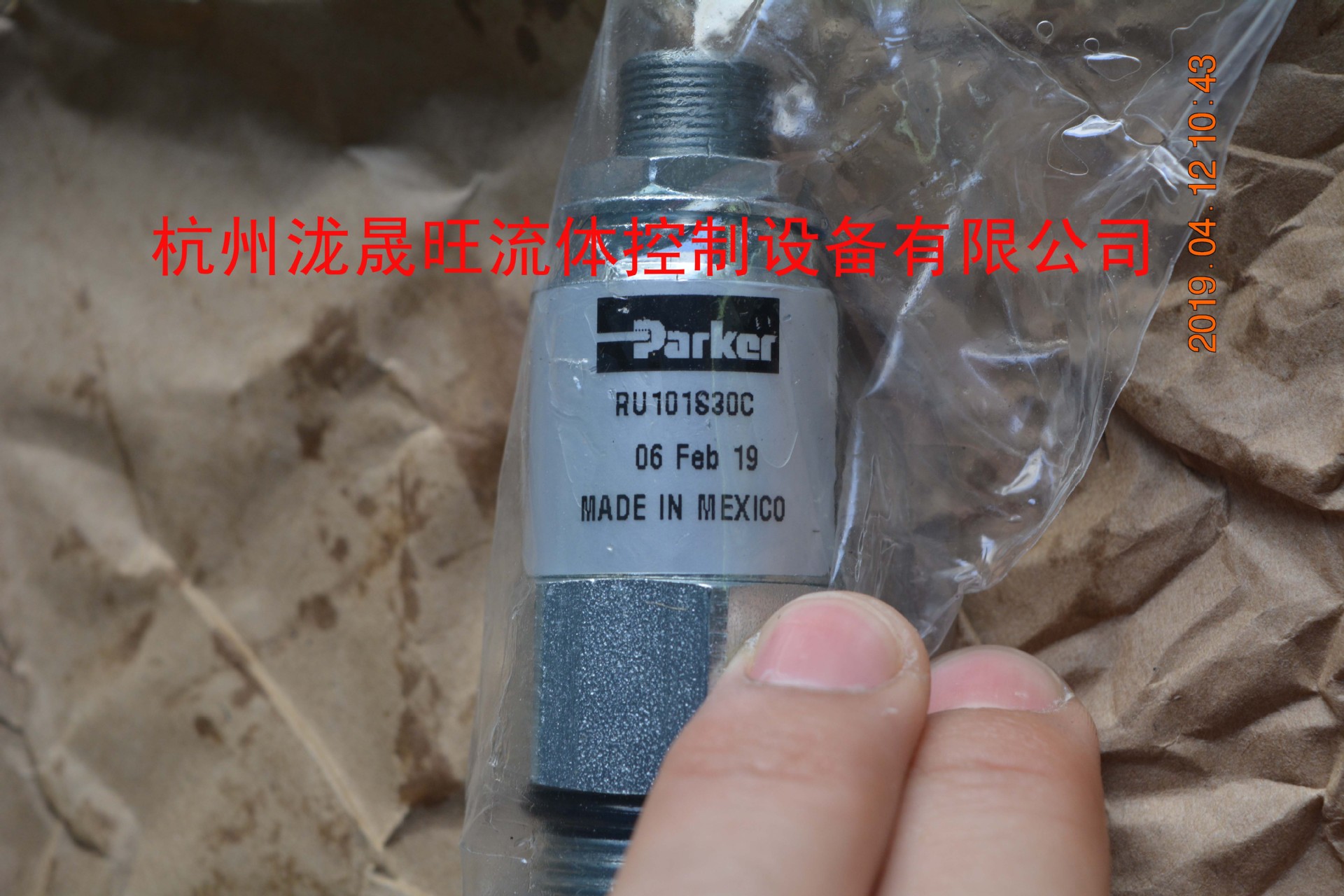 派克PARKER插装式卸荷阀RU101S30C特价供应