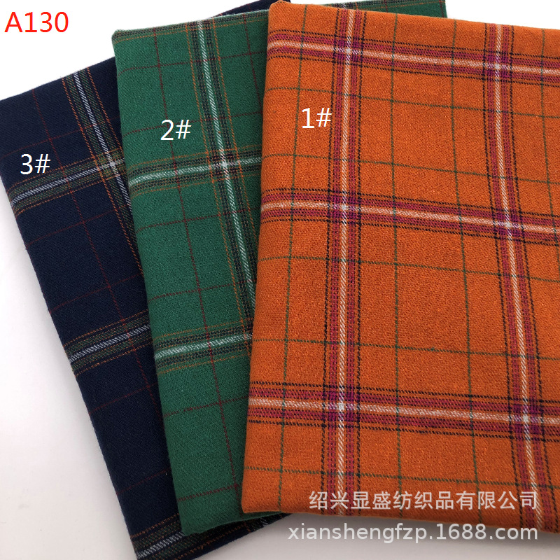 经典全棉格子布 高档格子衬衫面料 秋冬磨毛裤子连衣裙布料 现货