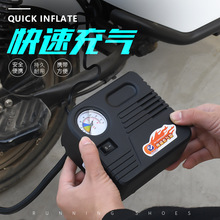 车载汽车12V48V60V72V打气泵电动车便携式充气泵摩托电瓶车打气筒