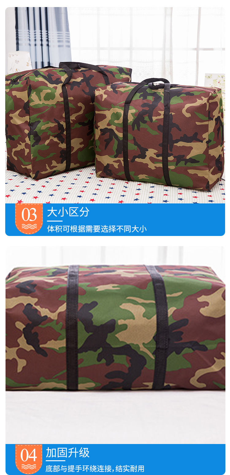 详情页_09