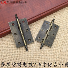 ����~�͹�2.5��¹ř��TС����¹ŵ�Wʽ��퓼Ҿ�С����~�q�