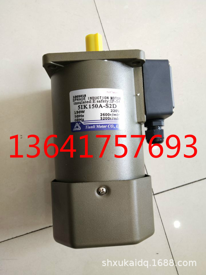 TIANLI电机TIAN LI 马达5IK150A-S2D 51K150A-S2D