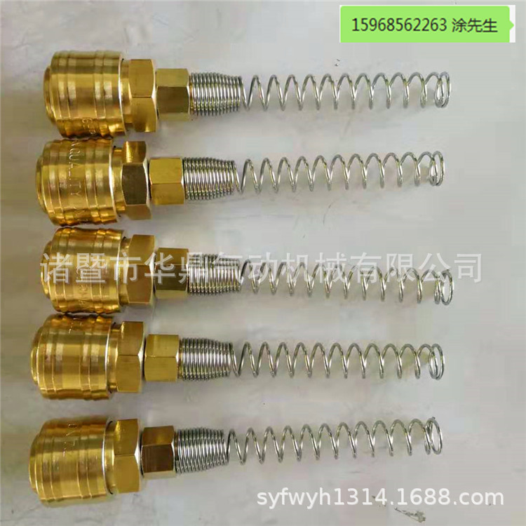 气动工具配套用 黄铜德式美式 快速接头5件套气动快速接头美标NPT