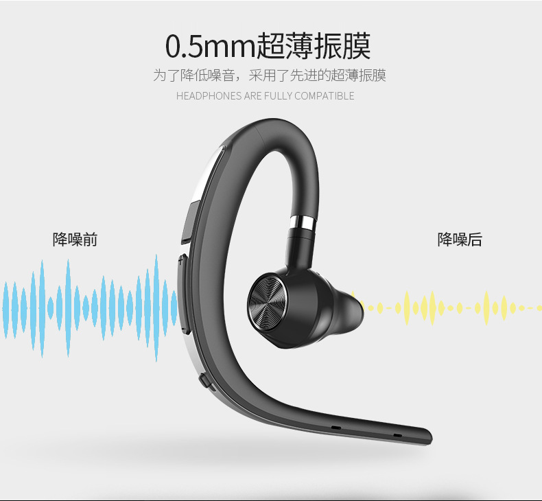 S8详情_15.jpg
