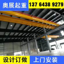 LH5��10��16��20���Wʽ늄Ӻ��J�p������ʽ���ؙC��܇�OӋ���b