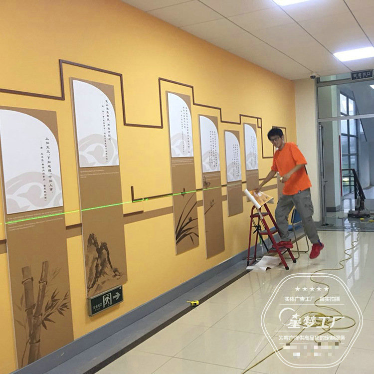 专业提供雪弗板立体雕刻形象墙  哑克力形象墙 UV工艺形象墙