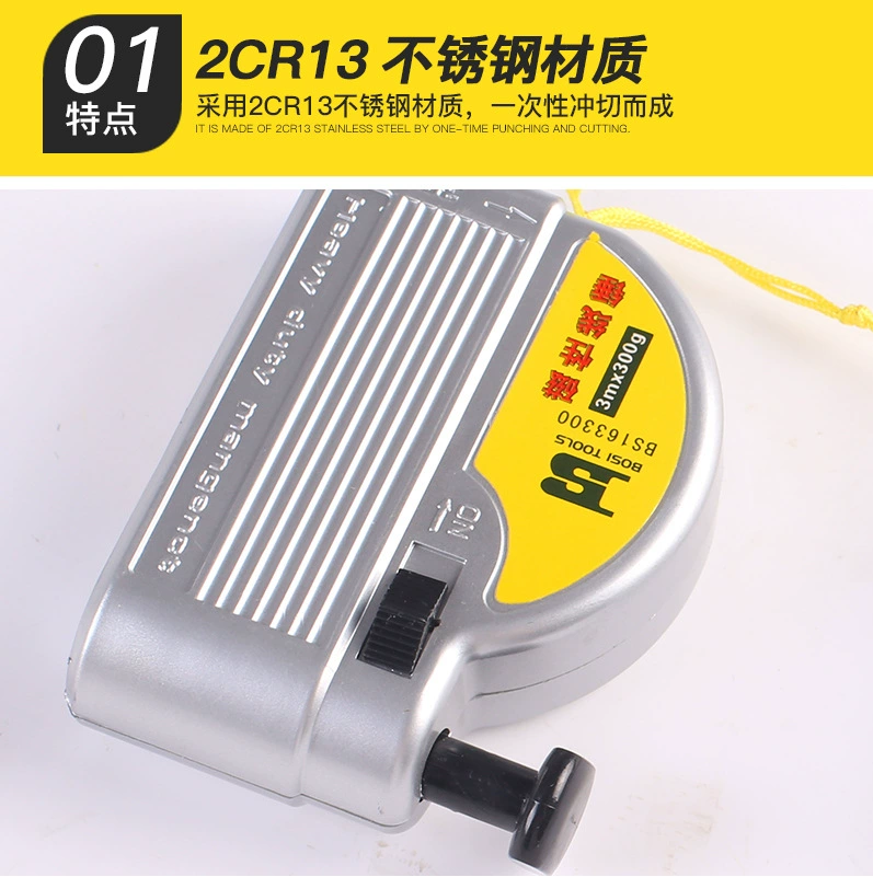 Палаш Multifunctional Magnetic Line Hammer Power Line Plugging Hammer Decoration Conduct Drinking Hammer Automatic Receiving Line Measurement