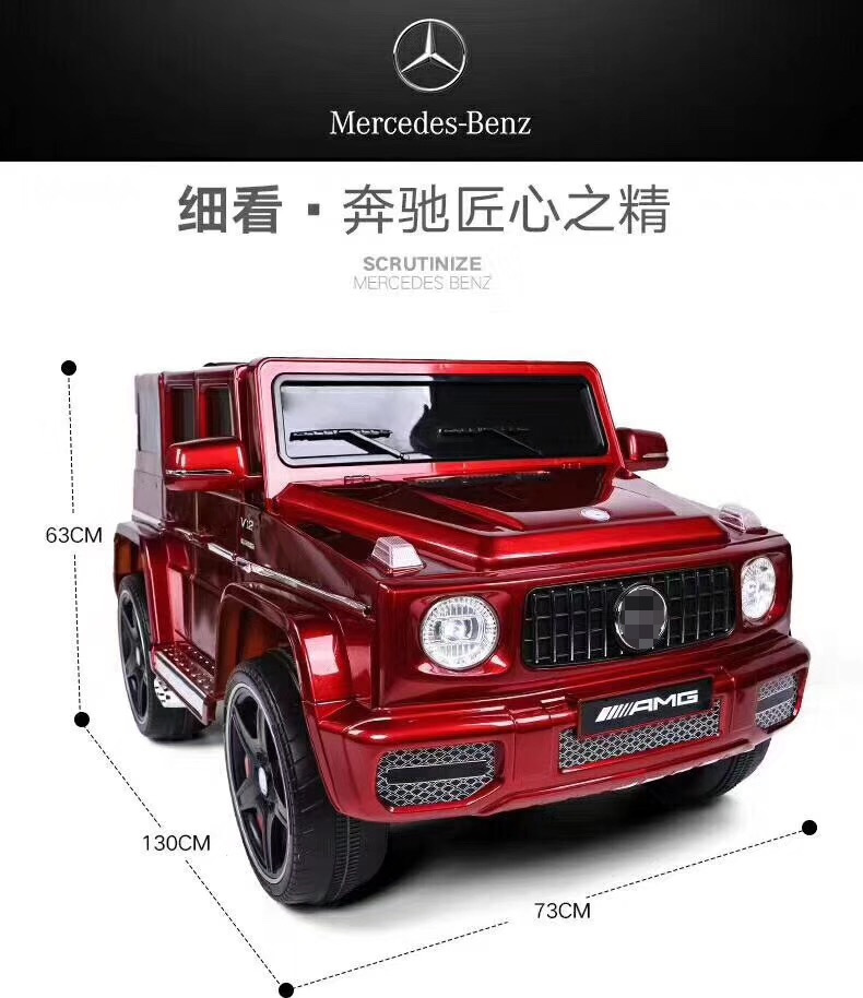 微信图片_201903142230393