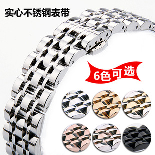 AR���Ĳ��P䓱펧䓎� ������Ů���14 18 20mm�ֱ�������l