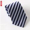 Purchase wholesale customized Customized goods in stock man Men's Business Ties necktie Wholesale tie