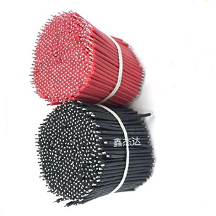 ����USB�h��늾��ӹ� 1007 1571 1015��a�~���� ���늳��B�Ӿ�