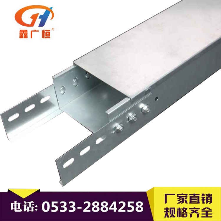 生产销售大跨距热镀锌桥架静电喷塑桥架玻璃钢桥架梯式托盘式桥架