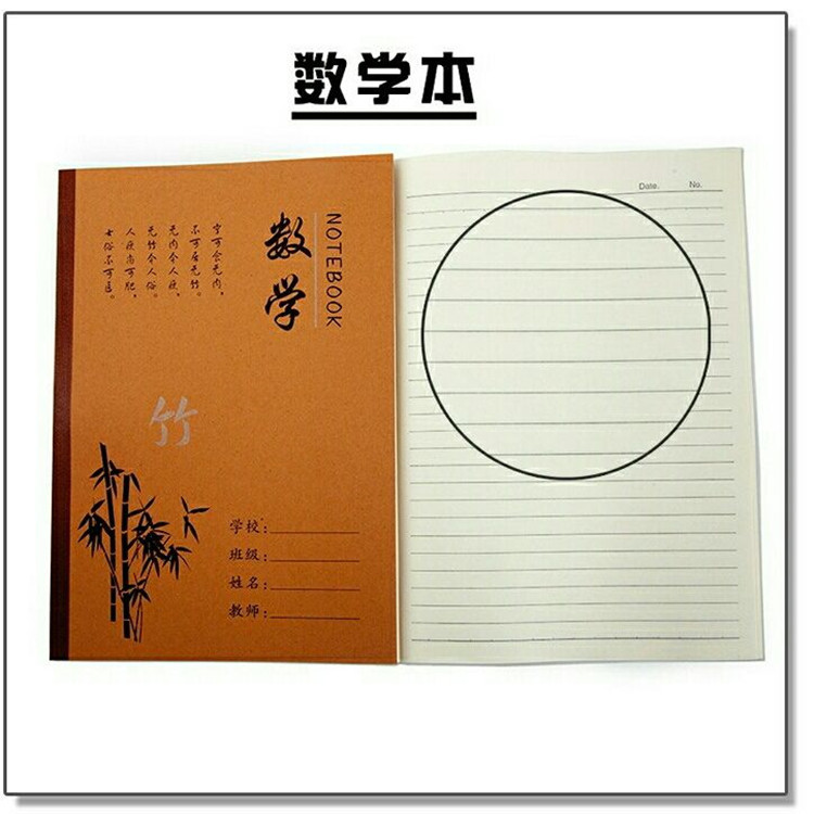 af9e2f33-494c-45e2-a03e-edb0ee