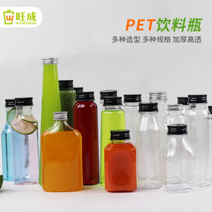 һ����������ݹ�֭ƿ 300mlpet����ƿ�� 500ml���b��Ʒƿ�w