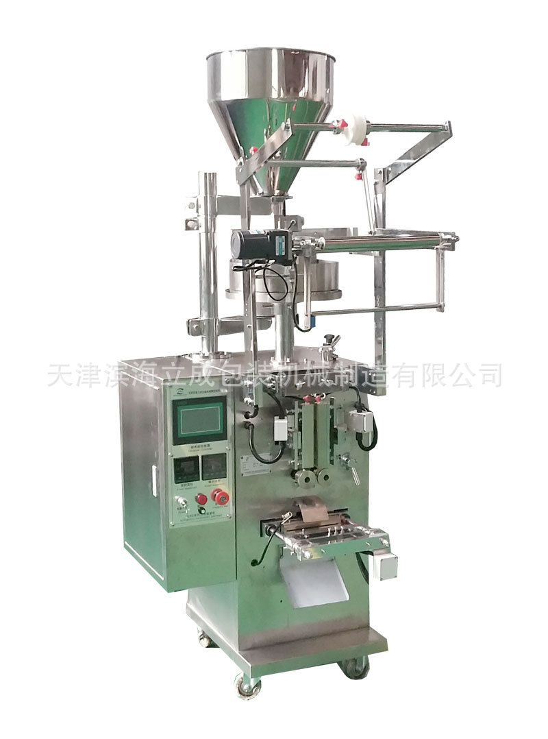 DXDK-300B背封颗粒包装机