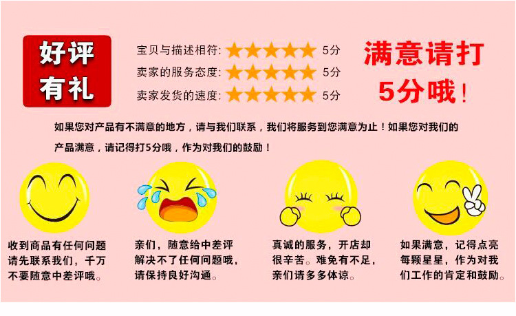 绣球玫瑰香皂花