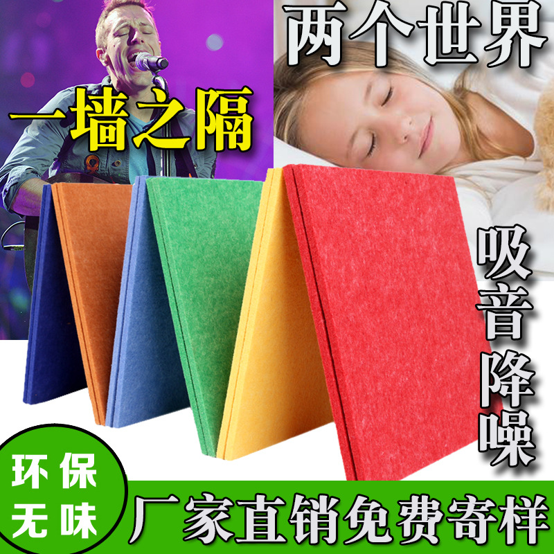 包邮毛毡展示板 彩色装饰软木板照片墙 创意幼儿园公告栏现货