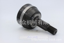 �S��VIGO,��܇��\������\������\�����m����������TO-880