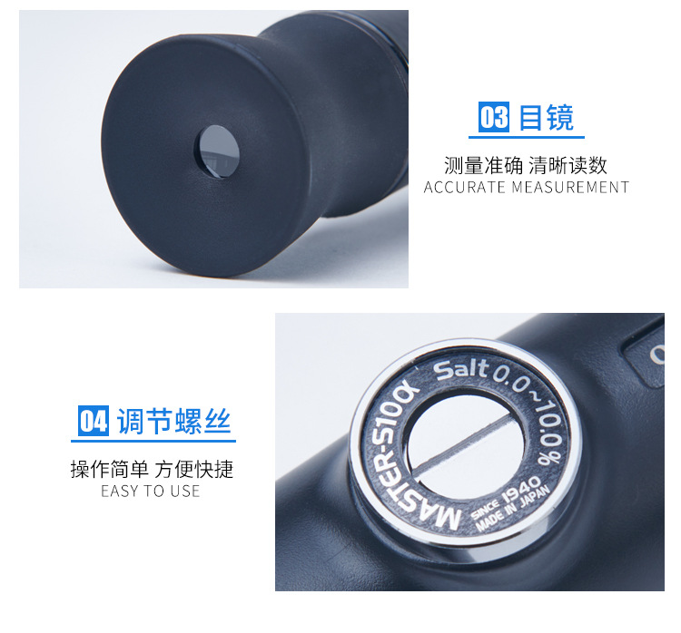 详情页_05.jpg
