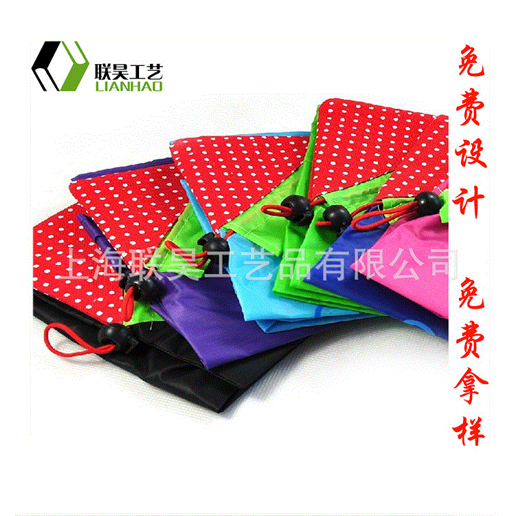 厂家做涤纶收口包装袋折叠式背包袋购物手提袋可加印刷可折叠