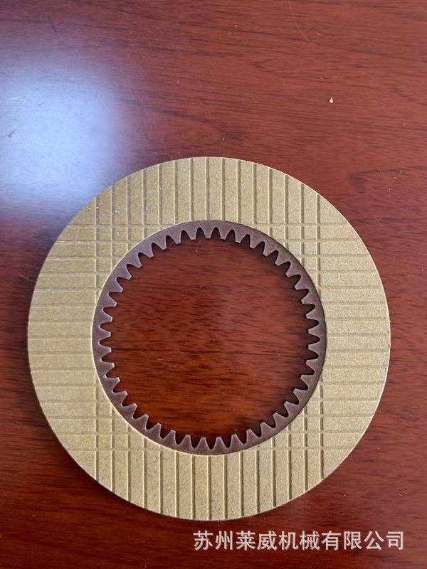 优质叉车液力离合器用纸基摩擦片，采用进口摩擦纸和设备工艺制造