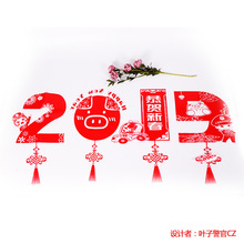 2023괰 logo b͸oĤִ