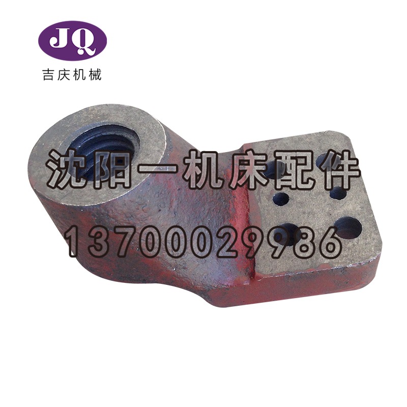 抚顺长沙插床B5032 B5050A B5020横向螺母横向螺母丝母支架3205