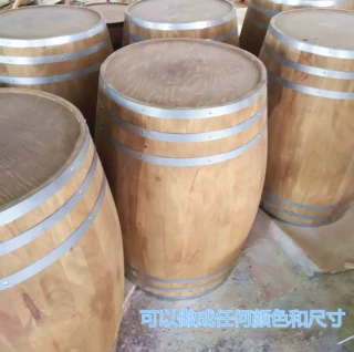 厂家直销木桶咖啡厅装饰木制咖啡桶木桶式座椅25l橡木酒桶