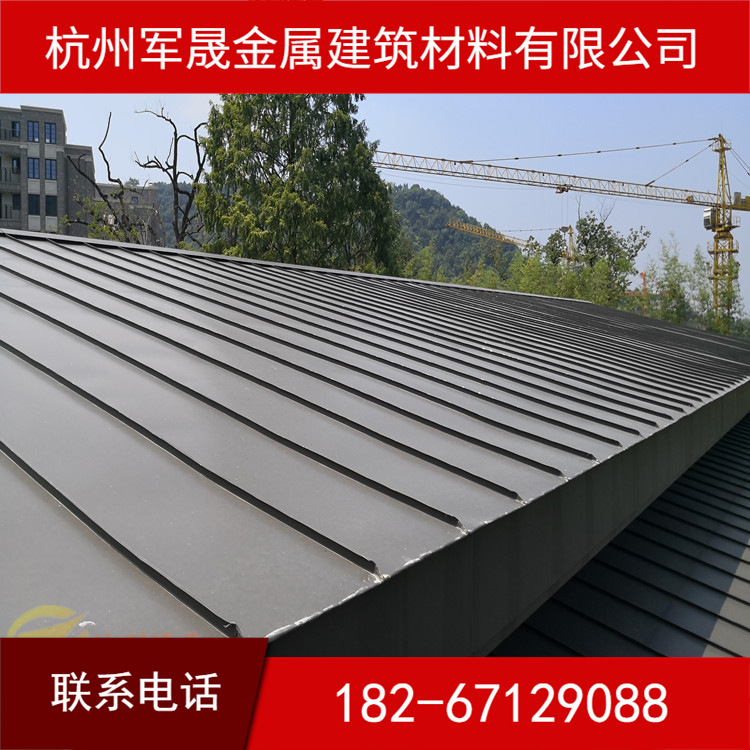 直销 0.7mm3004铝镁锰板 灰色25-430 铝镁锰立边咬合屋面板