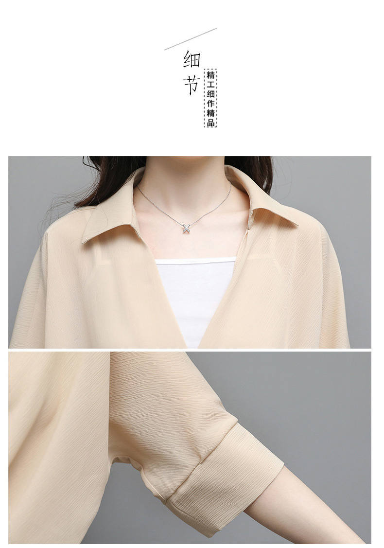 Costume femme UNE GéNéRATION en Chanvre - Ref 3334393 Image 29