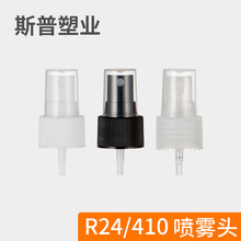 R24�ڏ����F�^ PP��ˮ���bƿ�w�Ӱ��ּ��F ˹���ܘI���ϏS��