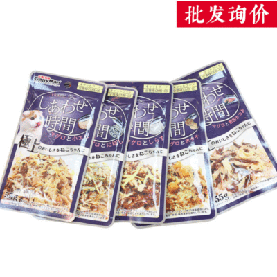 批发日本多格漫凯迪漫成幼猫罐头55g克/单包猫零食猫咪妙鲜湿粮包