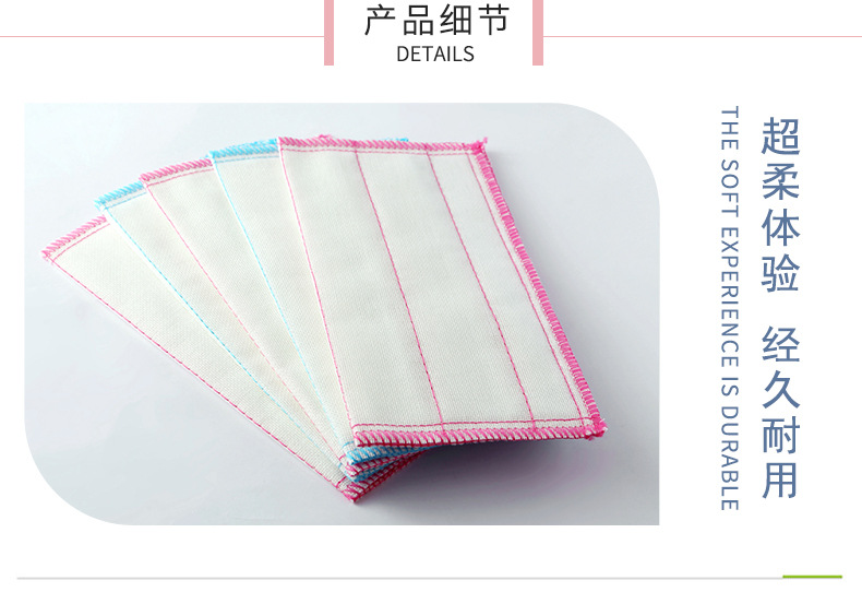 详情3