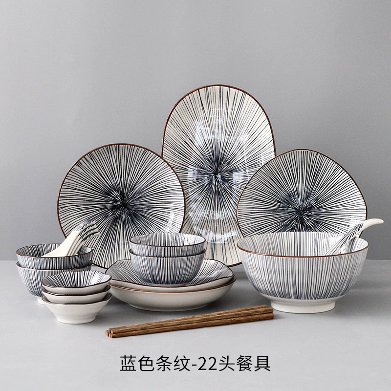 Set for home use, Japanese creative ceramic tableware, palette, simple and elegant design, Aliexpress